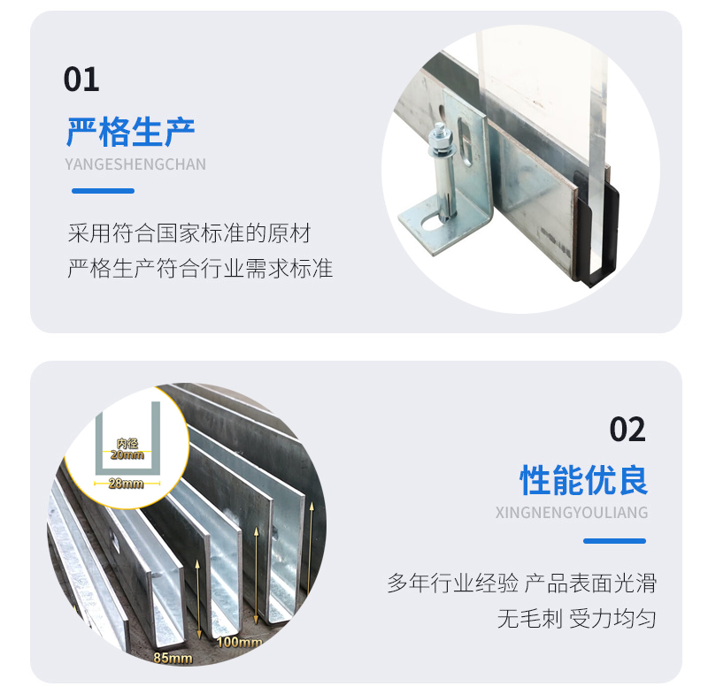 辽源幕墙钢板折弯件